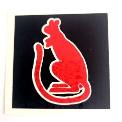 GB DECAL ELMETTO 7TH ARMOURED DIVISION DESERT RATS RIPRODUZIONE